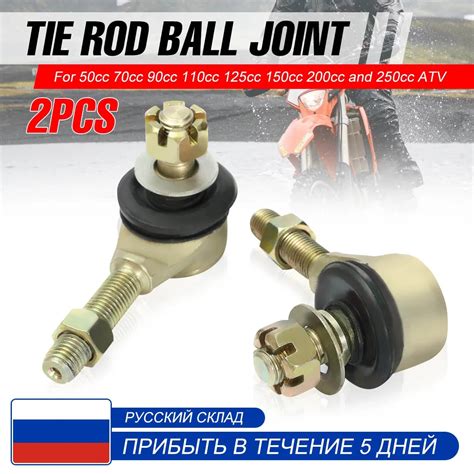 2 4PC 10mm M10 Tie Rod End Kit Ball Joint For 50cc 70cc 90cc 110cc