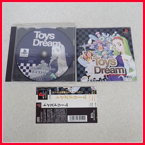 【傷や汚れあり】 動作保証品 Ps プレステ Toys Dream トイズドリーム Kss ケイエスエス 箱説帯付【ppの落札情報詳細