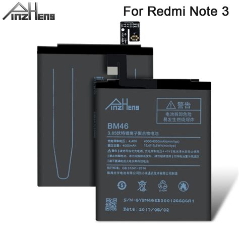 2019 PINZHENG Original Mobile Phone Battery For Xiaomi Redmi Note 3 ...