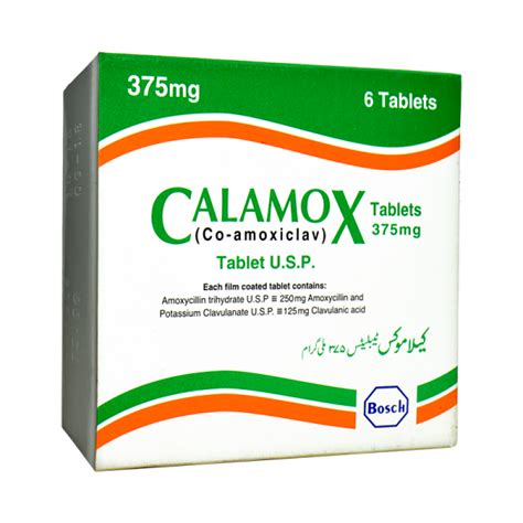 CALAMOX 375MG TAB Pack Size X 6 Khalid Pharmacy Online Pharmacy