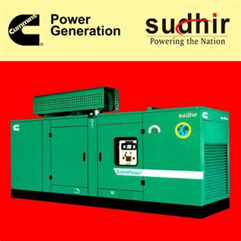 Sudhir Cummins Silent Dg Set 125 Kva 3 Phase At Rs 855000piece In