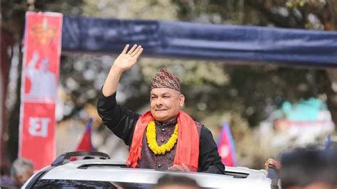 Durga Prasai Leads Rally In Kathmandu Mass Assembly At Bhrikutimandap