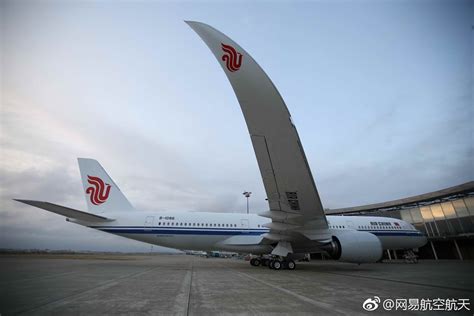 大陆的首架空中客车 A350就要交付中国国际航空 了空中客车飞机仪式新浪新闻