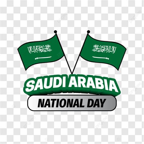 Clipart Logo Hari Nasional Arab Saudi Vektor Hari Nasional Arab Saudi