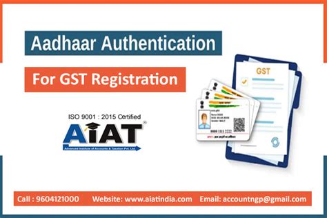 Aadhaar Authentication For Gst Registration