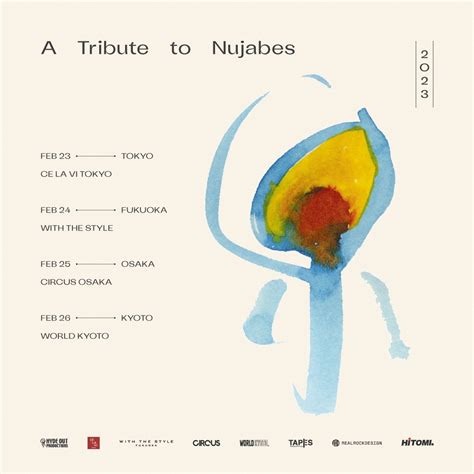 Nujabes追悼ミックスNujabes tribute mix 2023を誕生日から命日までの期間限定公開 Musicman