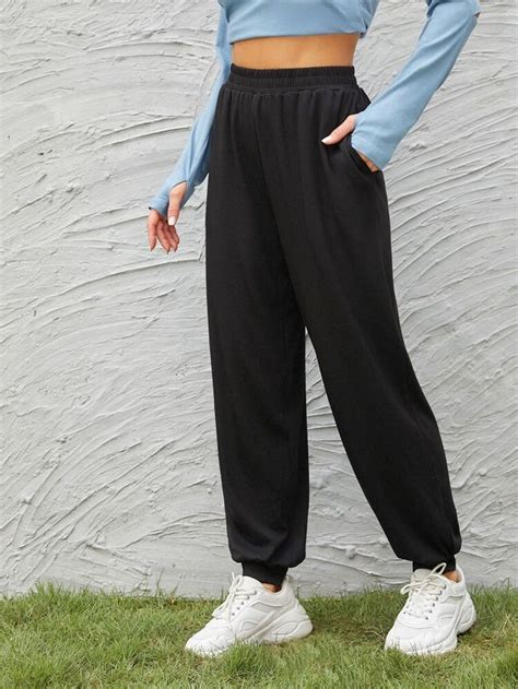 Elastic Waist Solid Sports Sweatpants For Women