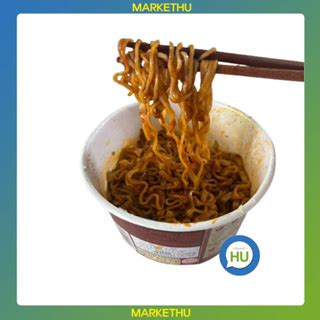 NONGSHIM Shinbokgetti Big Cup 107g Shin Ramen Chapagetti