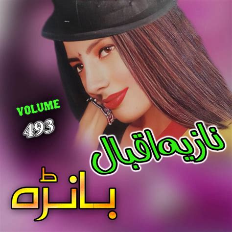 Banrah Vol 493 Album By Nazia Iqbal Spotify