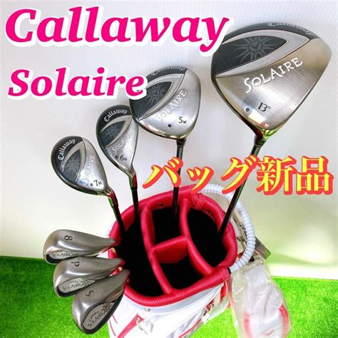 Callaway 【女性に超人気】キャロウェイ ソレイユ レディースゴルフクラブセット 初心者 Wの通販 By Sandss Shop