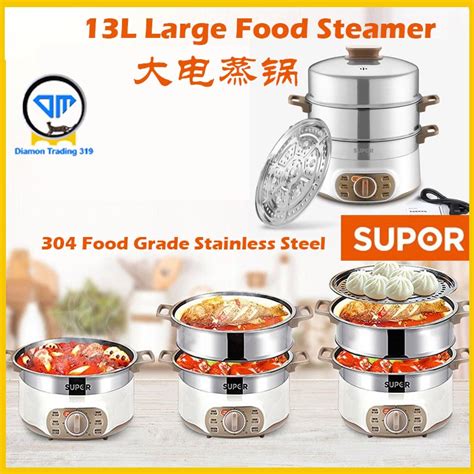 Supor Electric Steamer L Stainless Steel Household Multifunctional