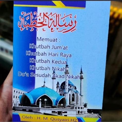 Jual Risalah Khutbah Jumat Dan Hari Raya Bahasa Indonesia Dilengkapi