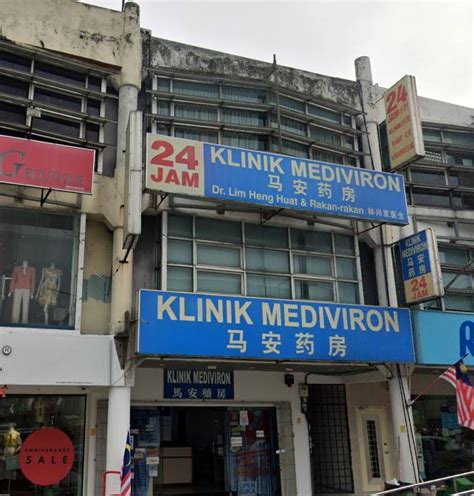 Klinik Mediviron Taipan Subang Jaya Selangor Hrs Primary