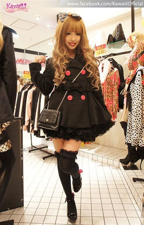 Adorable Frilly Fashion Gyaru Fashion Japanese Street Fashion Harajuku Fashion