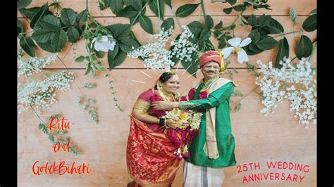 Ritu And Golak Bihari Th Wedding Anniversary Celebration