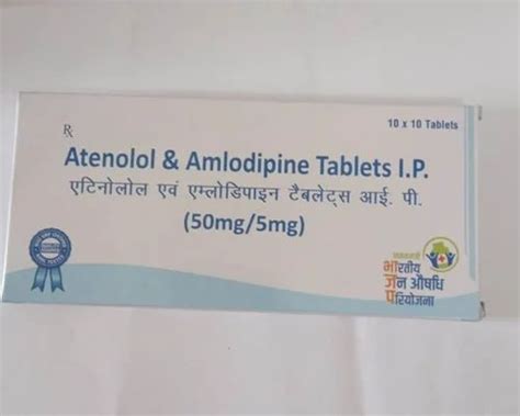 Atenolol Amlodipine Tablets Ip For Clinical Grade Standard Medicine