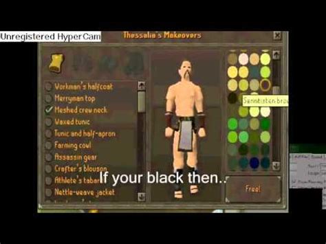 How To Get Naked In Runescape YouTube