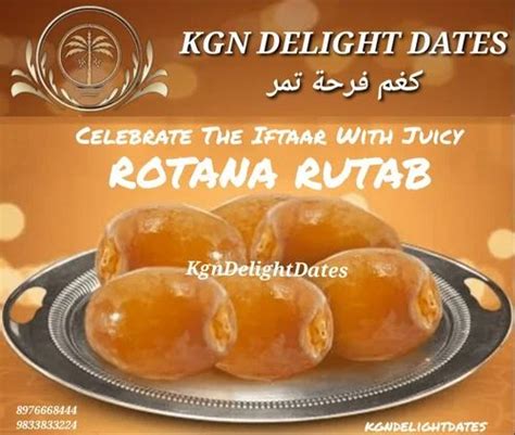 A Grade Rotana Rutub Dates, Packaging Type: Box, Packaging Size: 800 ...