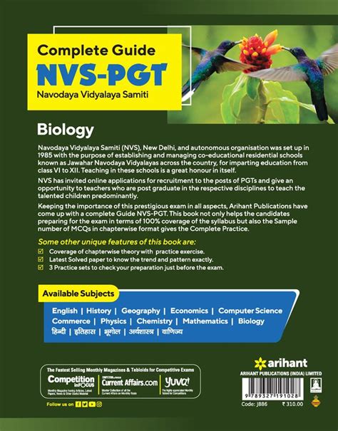 Complete Guide NVS PGT Biology