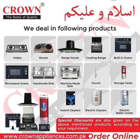 Crown Appliances | Stove range hood, Hoods over stoves, Cooking range