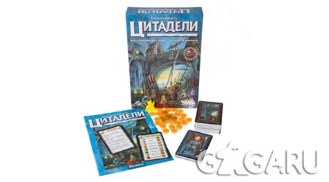 Карточная настольная игра Цитадели – обзор, фото, отзывы, купить