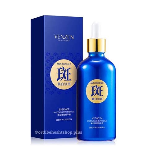 سرم نیاسینوم VENZEN - تدی بان