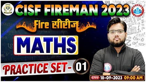 Cisf Fireman Maths Practice Set Fire Series Cisf Maths Pyqs