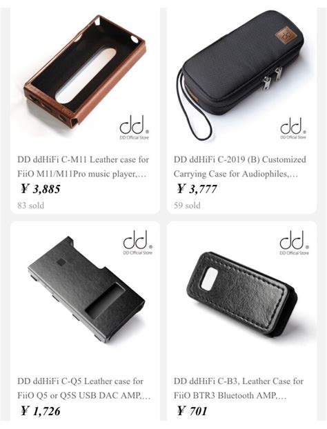 DDHifi C M11 Case For Fiio M11