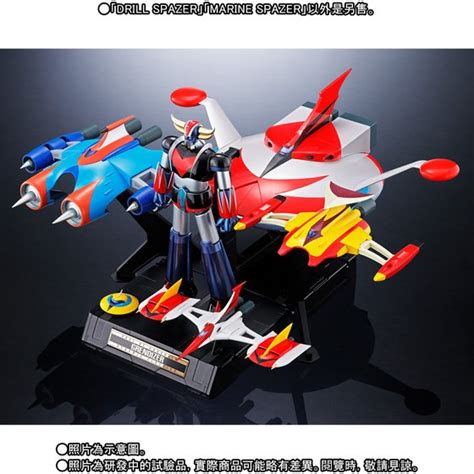 Soul Of Chogokin Gx X Grendizer D C Drill Spazer Marine Spazer