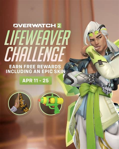 Free Lifeweaver Skin Overwatch 2 How To Earn It