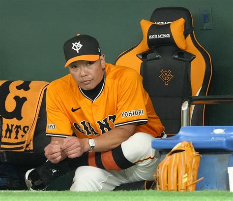 【あらま】巨人屈辱、2戦連続でプロ初勝利を献上 阿部監督の采配に疑問の声も スポーツまとめもりー