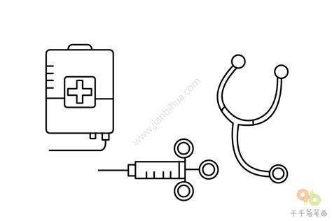 医疗器械简笔画素材图片简笔画