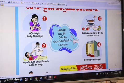 TTD TO OPEN CORONA AWARENESS CENTRES ADDITIONAL EO మరచ 13న క