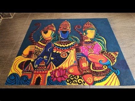 Shree Ram navami special rangoli | Ram & Hanuman rangoli |beautiful festival rangoli |diwali ...