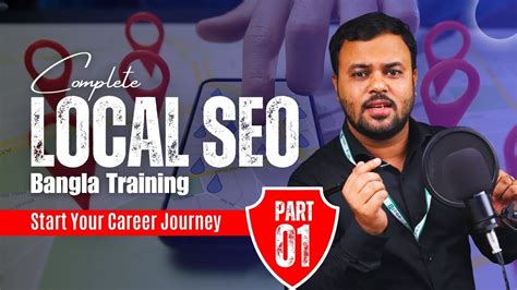 Complete Local Seo Bangla Tutorial Part Welcome To The New