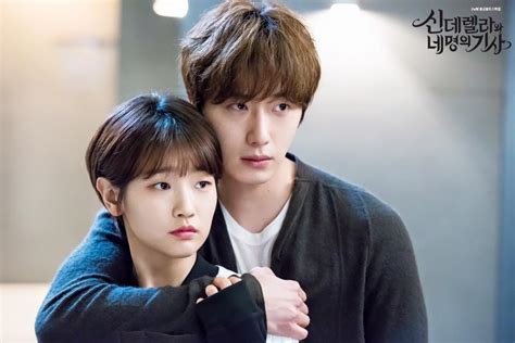 Jung Il Woo In Cinderella And The Four Knights Episode 4 Cr TvN