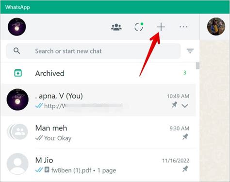 4 طرق لمراسلة نفسك على Whatsapp أحلى هاوم