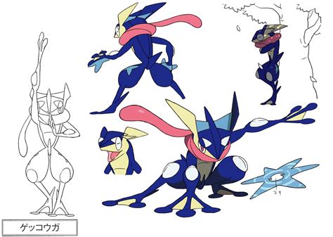 Mixeli On Twitter Pokémon X And Y Concept Art Of Greninja I Scanned The Page Then Cleaned Up