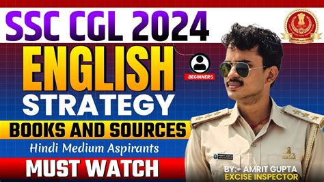 English Complete Strategy For Beginners Repeaters SSC CGL 2024