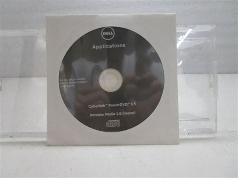 Yahoo Dell Applications Cyberlink Powerdvd Remo