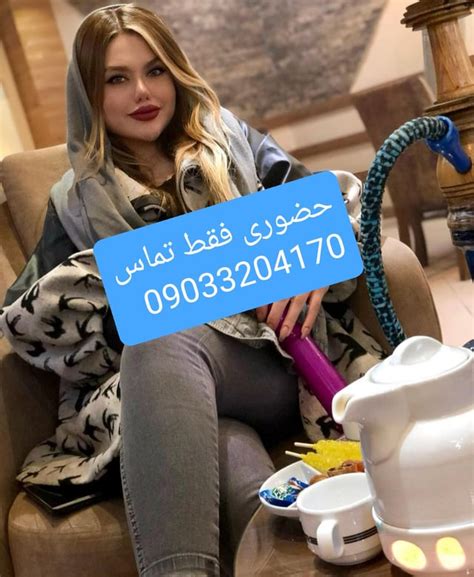 تتلو خاله Tataloo سکسیسم دنیاجهانبخت کون دختر داف غمگین داف