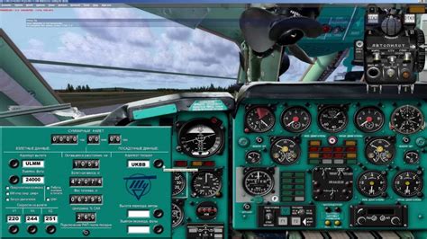 Prepar3d P3d V3 Tu 134 A3 Ту 134 А3 New Crew Ulmm Ulli