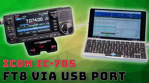 Icom Ic Ft Via Usb Anschluss Youtube