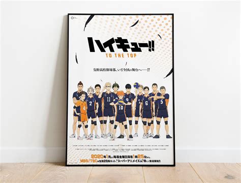 Haikyuu To The Top Anime Volleyball Haikyuu Wallpaper Karasuno