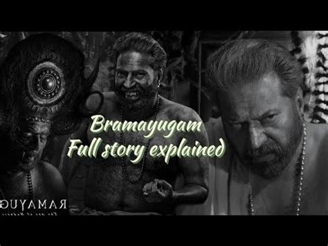 Bramayugam Explained In Hindi Best Horror Movie Of 2024 Like Tumbbad