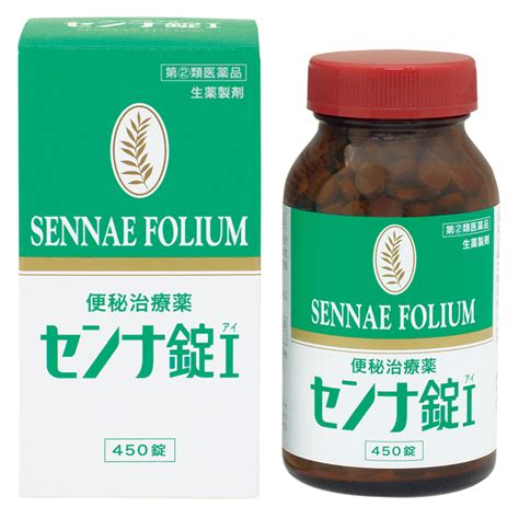 Senna Tablets I | For health foods, Ito Kanpo Pharmaceutical