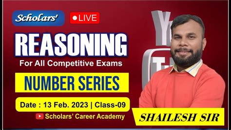 SSC Exams 2023 REASONING FOR ALL EXAMS ALL NUMBER SERIES QUESTIONS