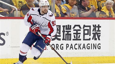 Nhl Playoffs Evgeny Kuznetsov S Ot Goal Beats Penguins Capitals