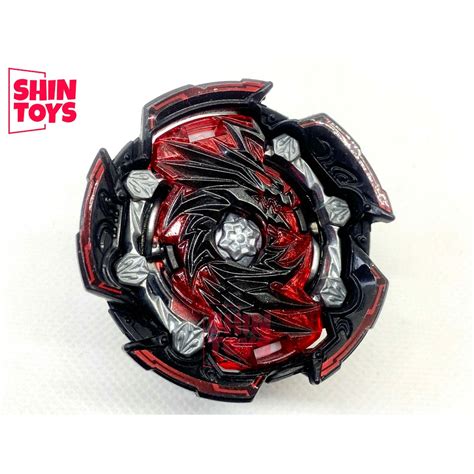 Beyblade Takara Tomy B Naked Diabolos Wv Goku Genuine Used Shopee Malaysia