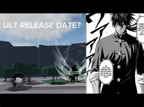 SUIRYU ULTIMATE MODE RELEASE DATE YouTube